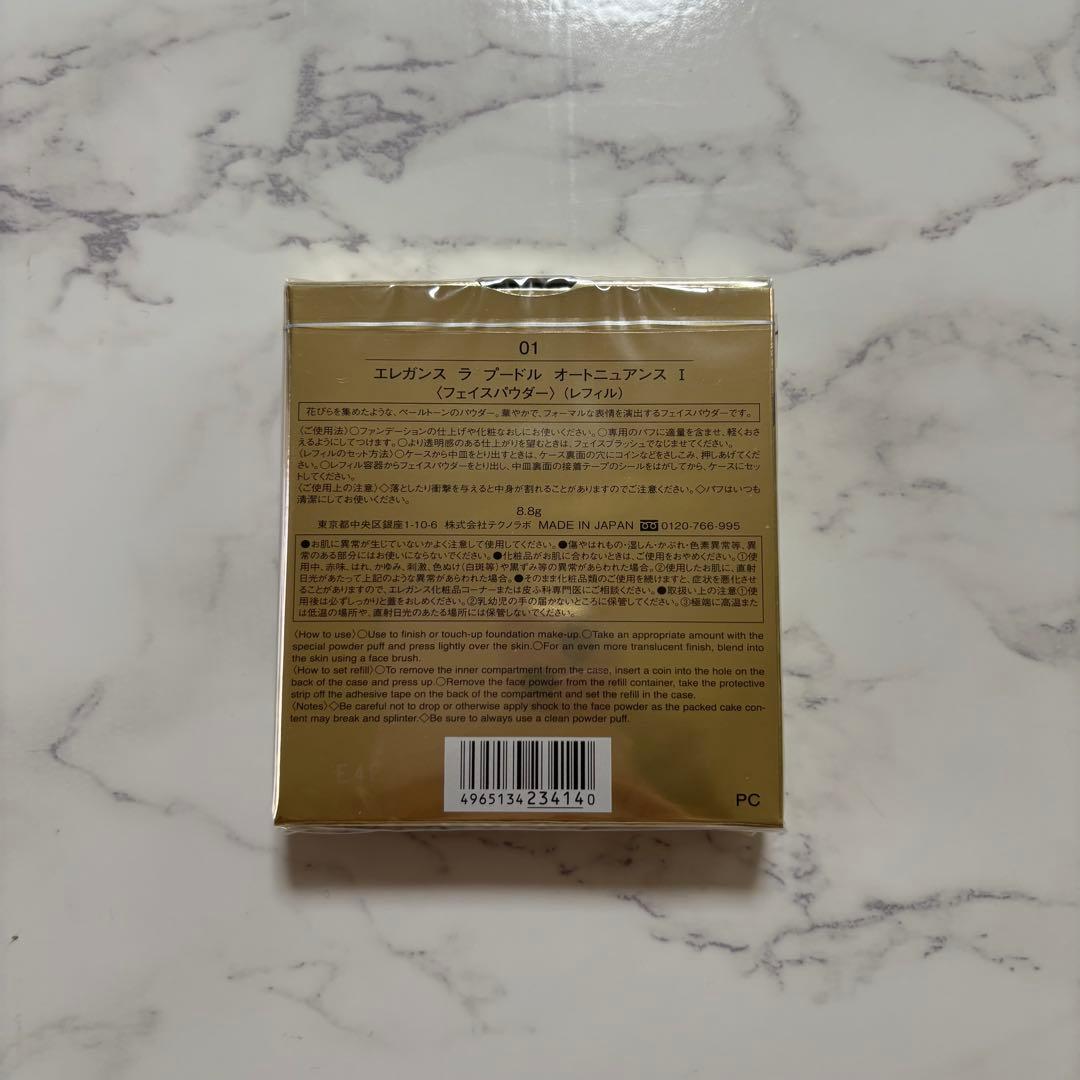 【新品】 Elegance エレガンス ラプードルオートニュアンス01 レフィル