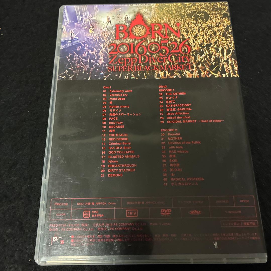 レア★BORN Zepp DiverCity SUPER BLACK MARK…