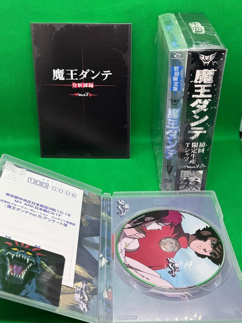 全7巻セット 魔王ダンテ 初回限定版 Tシャツ付