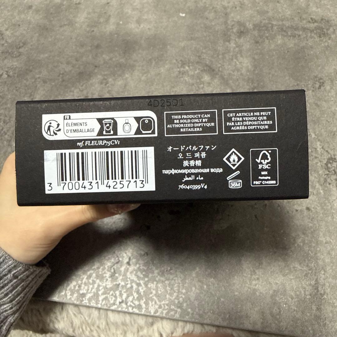 diptyque フルールドゥポー 75ml