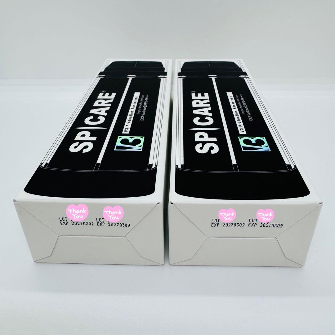 スピケア V3プロテクションサンスクリーン【2個】正規品 新品未開封 返金保証付