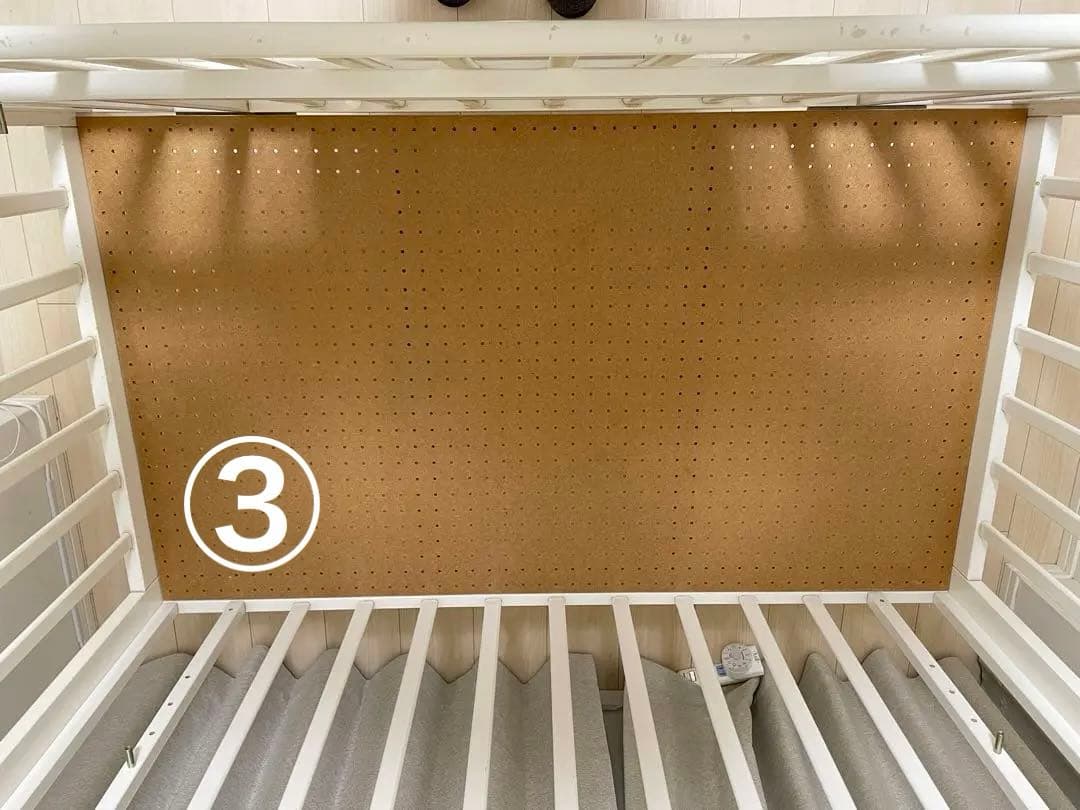 【直接引き渡し】カトージ　ベビーベット　アカチャンホンポ限定　ハイポジション