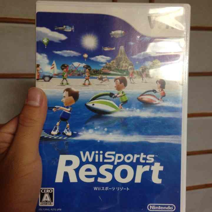 Wiiスポーツリゾート