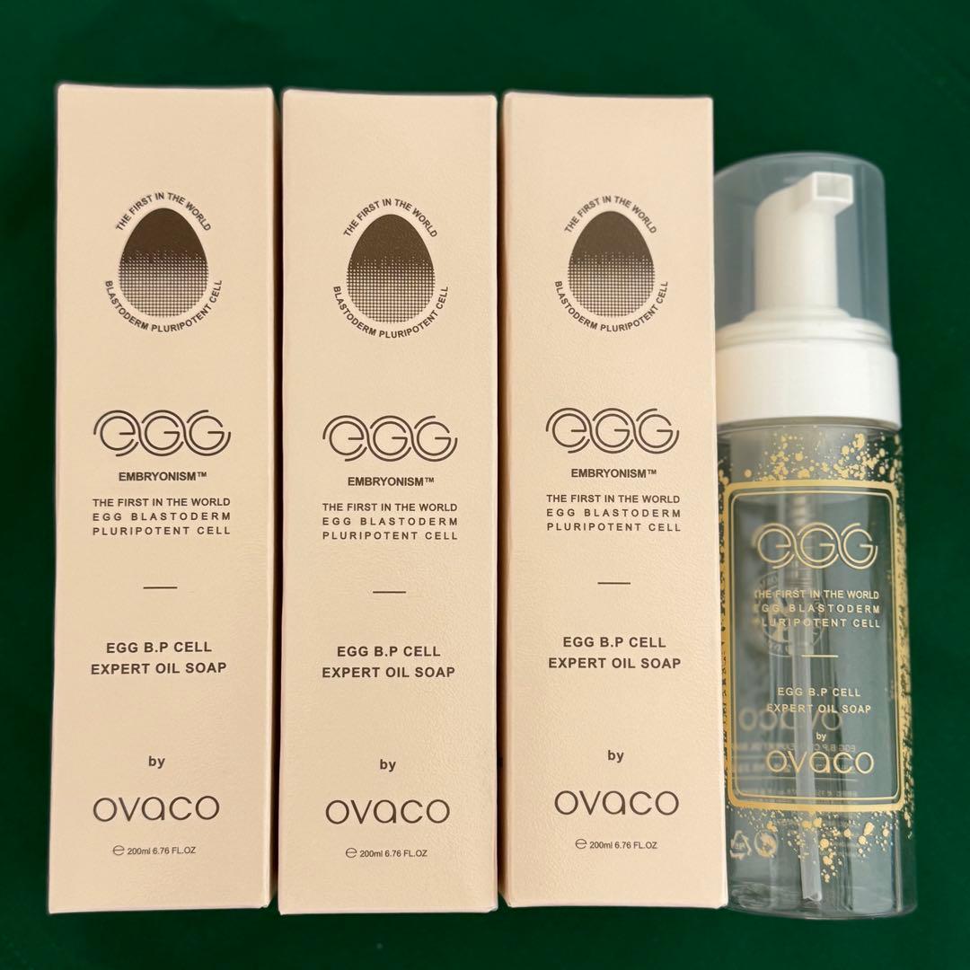 【新品、未開封】ovacoオバコ オイルソープ200ml3本＋容器セット