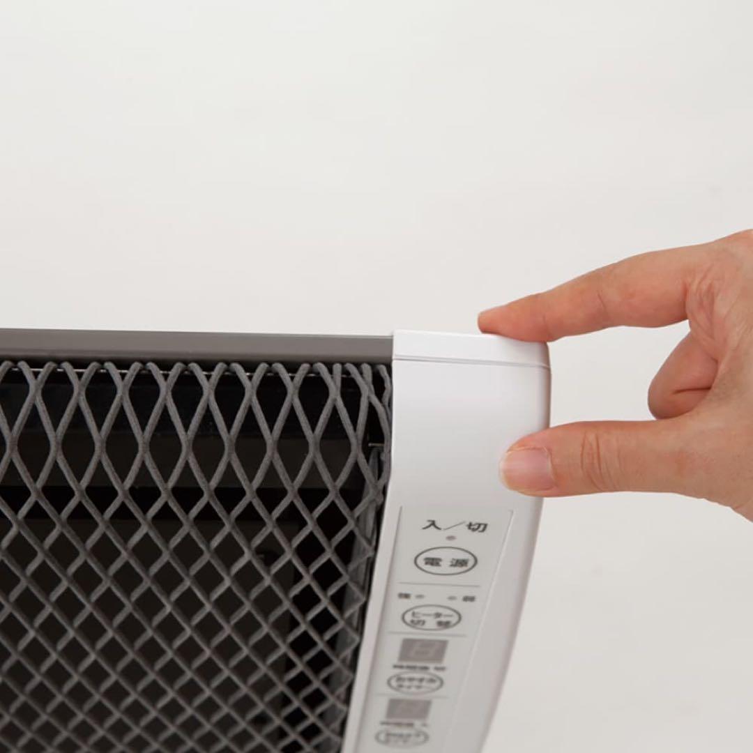 お値下げします【新品 未使用品 未開封】遠赤外線ヒーター　アーバンホットゼンケン