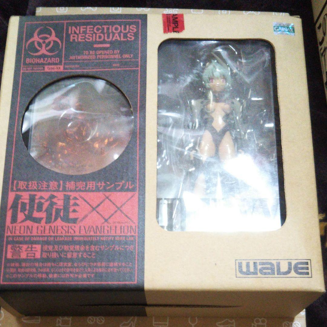 新世紀エヴァンゲリオン使徒XX フィギュア