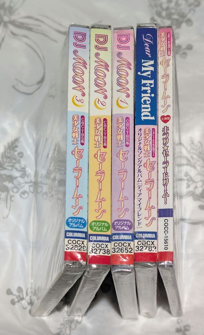 実写 セーラームーン シングル&アルバム5枚セット&おまけチラシ(北川景子さん)