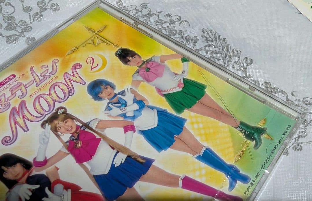 実写 セーラームーン シングル&アルバム5枚セット&おまけチラシ(北川景子さん)