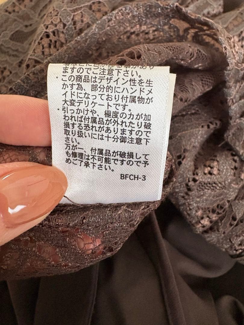 DorryDoll 3wayレースボレロ&マーメイドキャミドレス　ブラウン　L