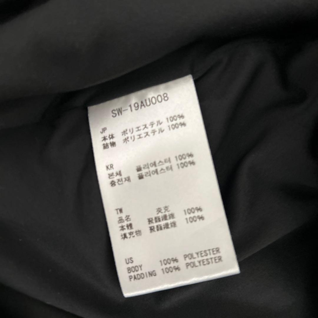 ジャケット・アウター peak Flexible Insulated Cardigan