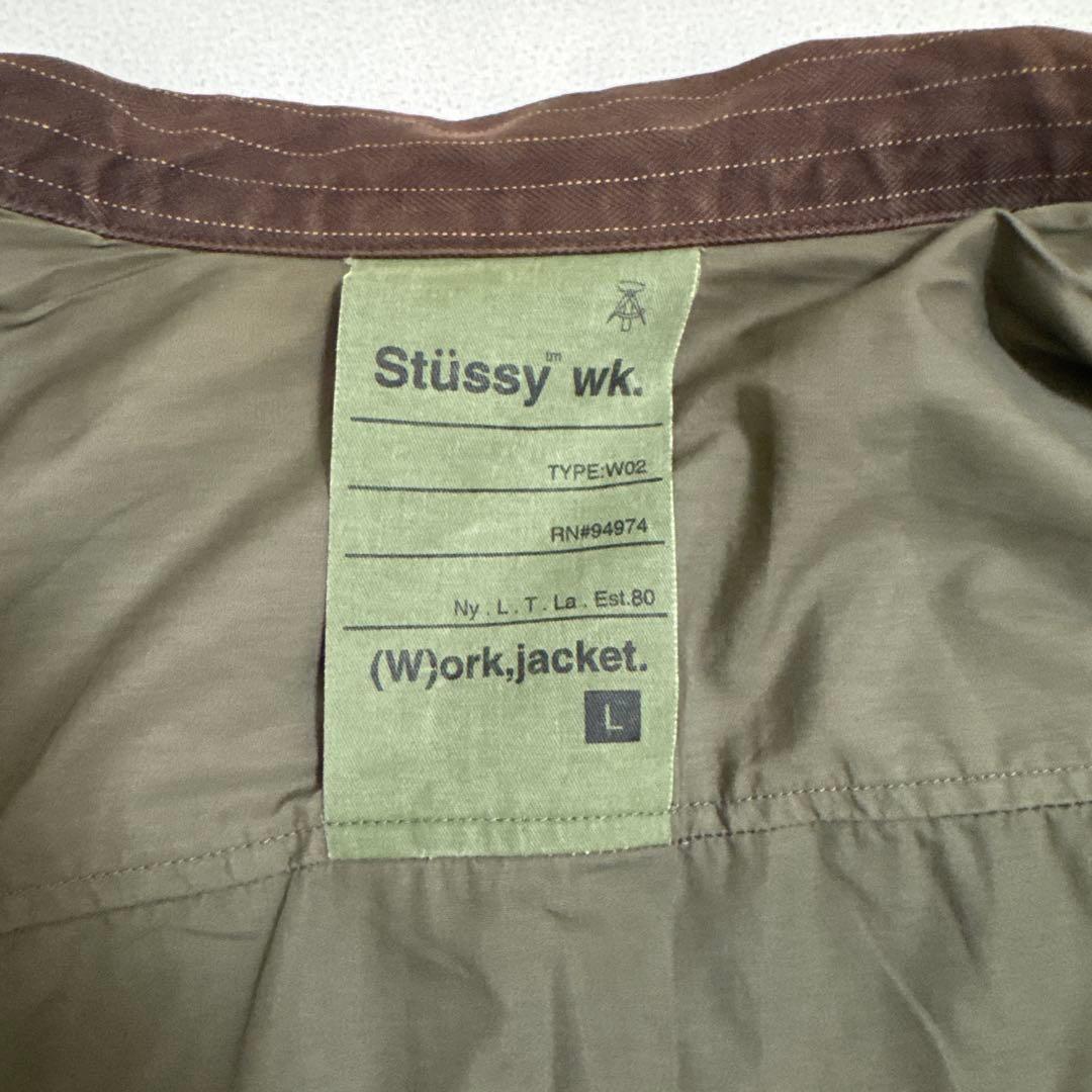 stussy ステューシー　カバーオール　ブラウン 90s Lサイズ
