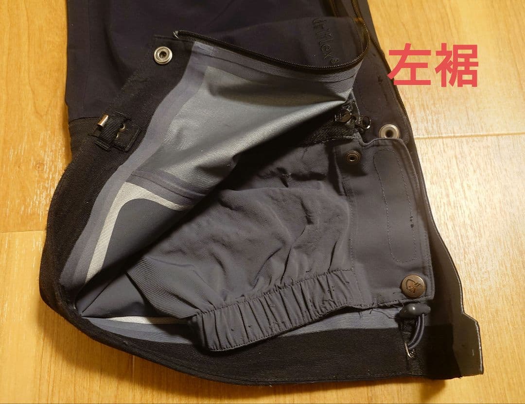 ノローナ　norrona　パンツ　スキー　スノーボード　S 黒