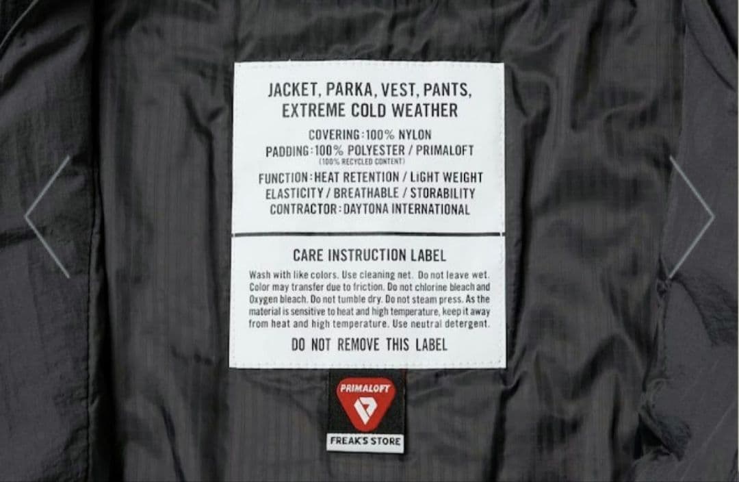 フリークスストアHIGH LOFT LINER JACKET プリマロフト