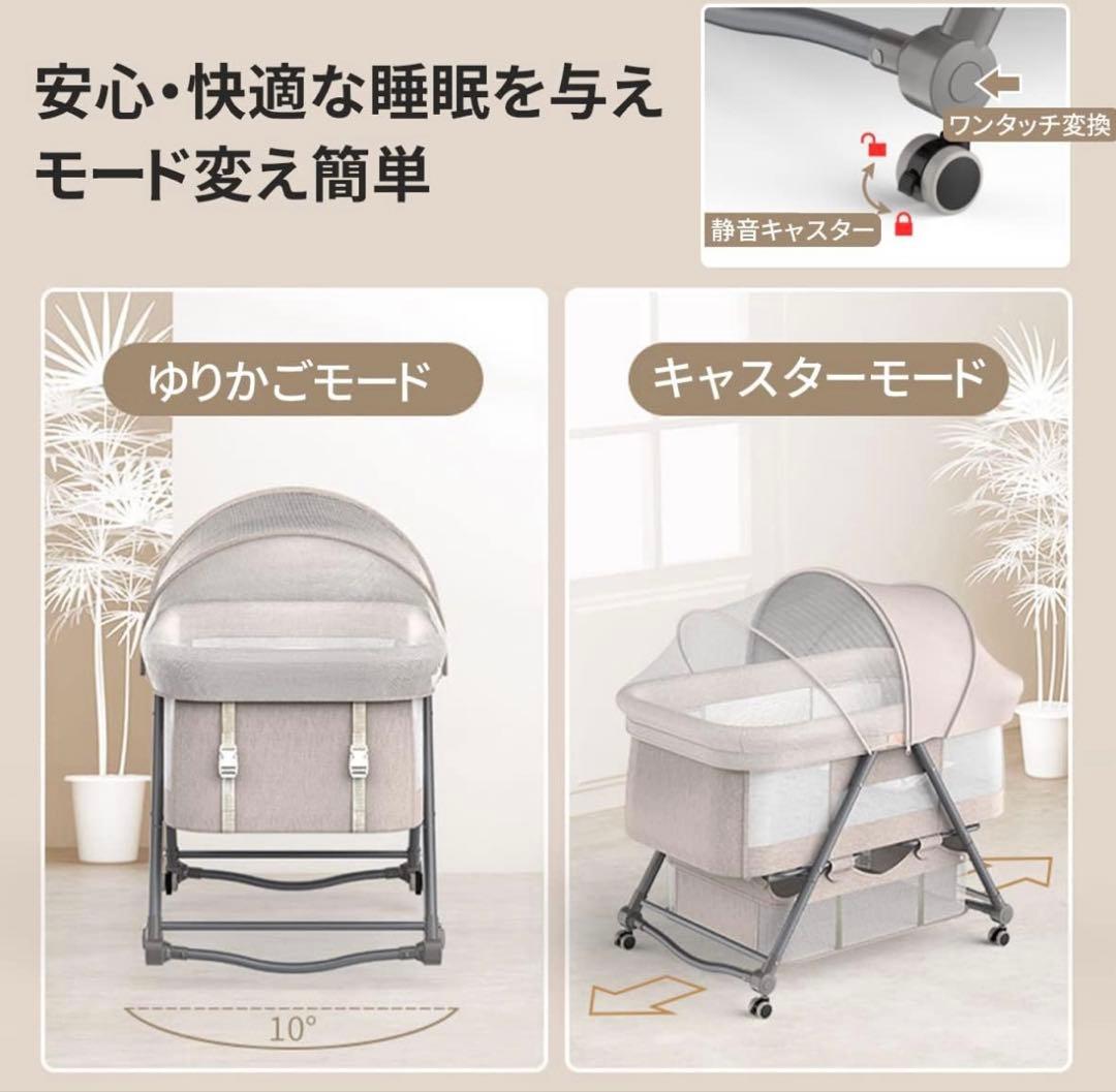 ZOOBLY ベビーベッド　折りたたみベビーベッド