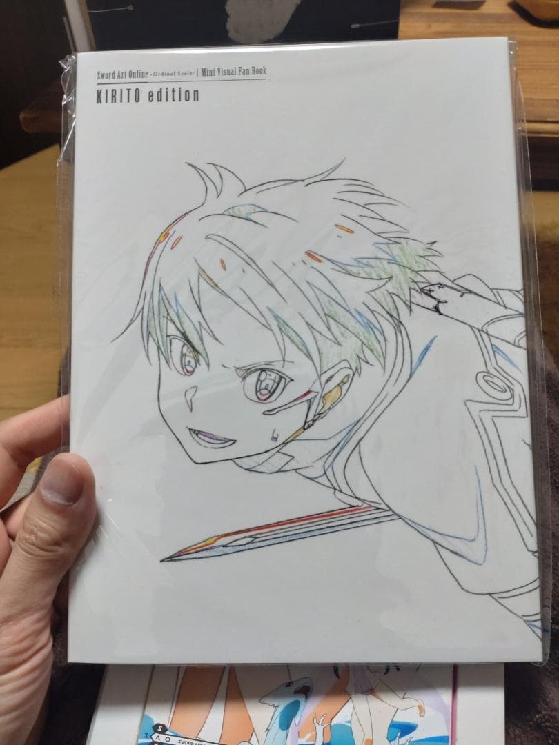 ソードアートオンラインDVDセット