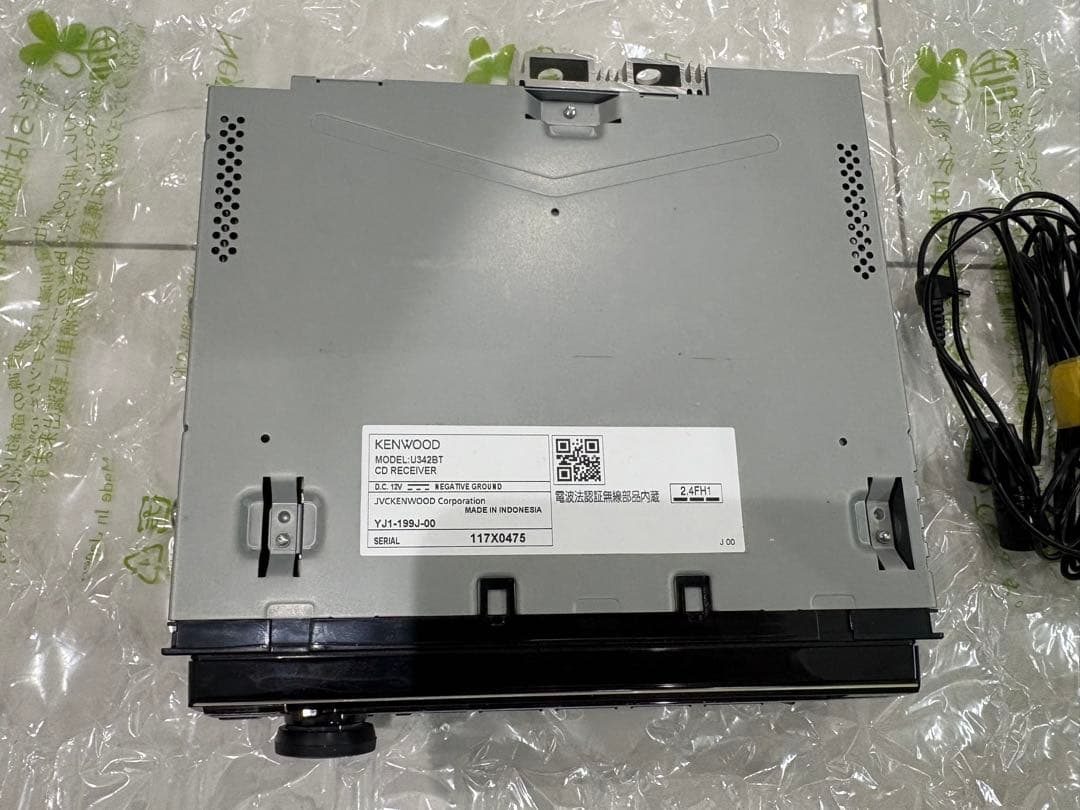 カーオーディオ KENWOOD U342BT Bluetooth