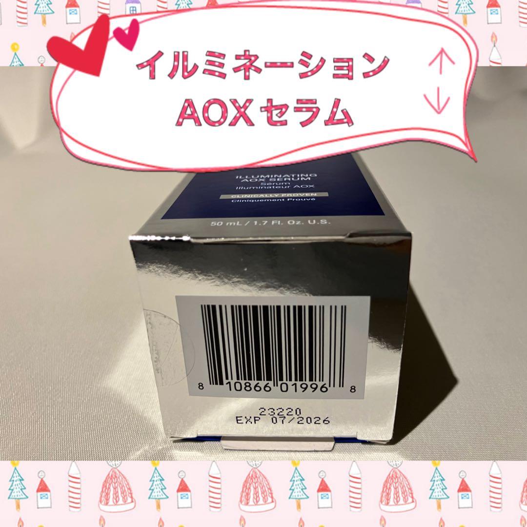 ✩.*˚NOI✩.*˚ ゼオスキン 新品 3点セット