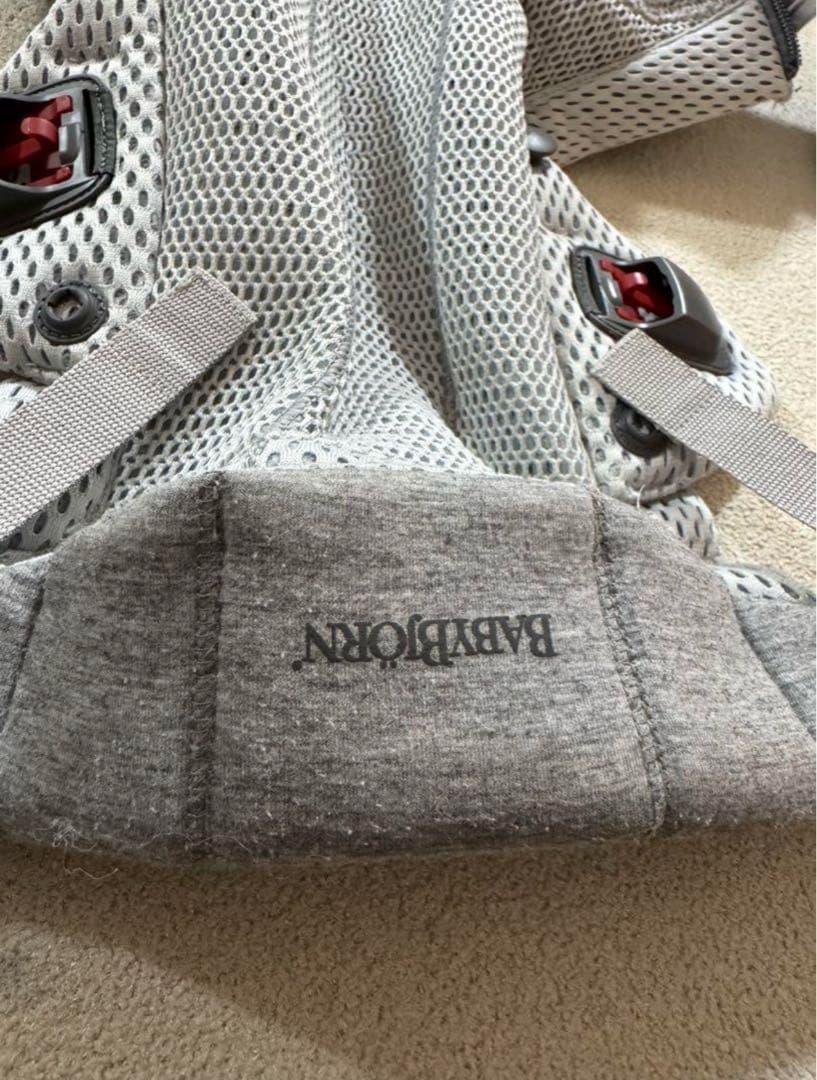 ベビービョルン ベビーキャリアHARMONY シルバー