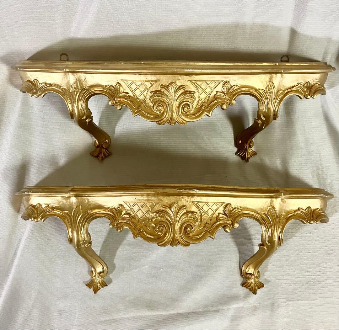 イタリア製　壁掛け コンソール 2個セット　棚　装飾　ゴールド　インテリア