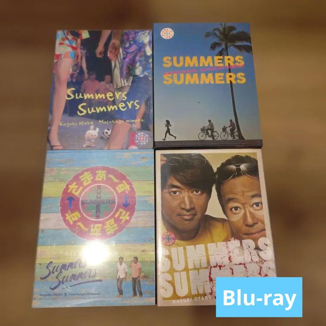 さまぁ～ず×さまぁ～ず Blu-ray 26〜33　まとめ売り