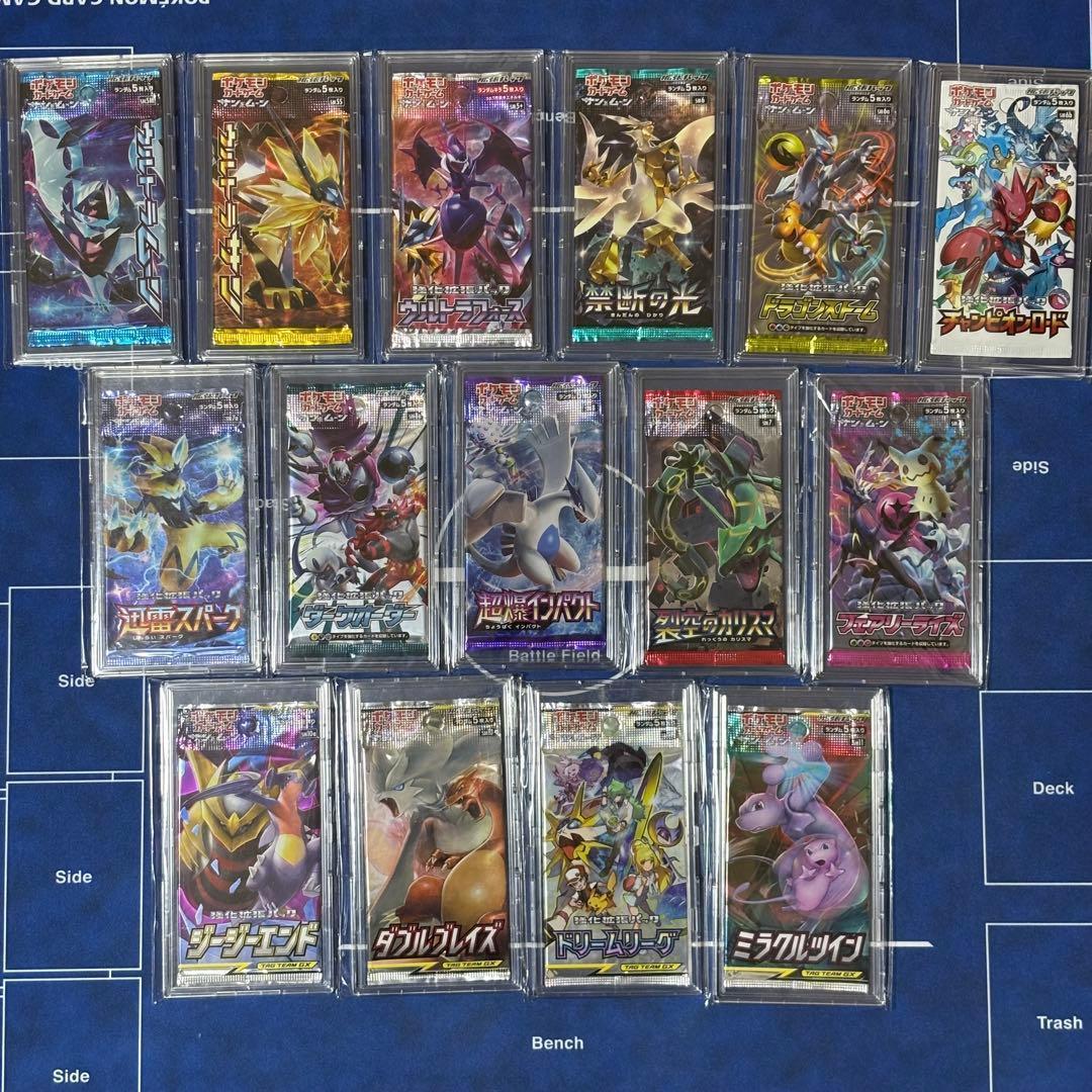 ポケモンカード　未開封パック　まとめ売り47パック＋おまけ(余剰パック＋プロモ)