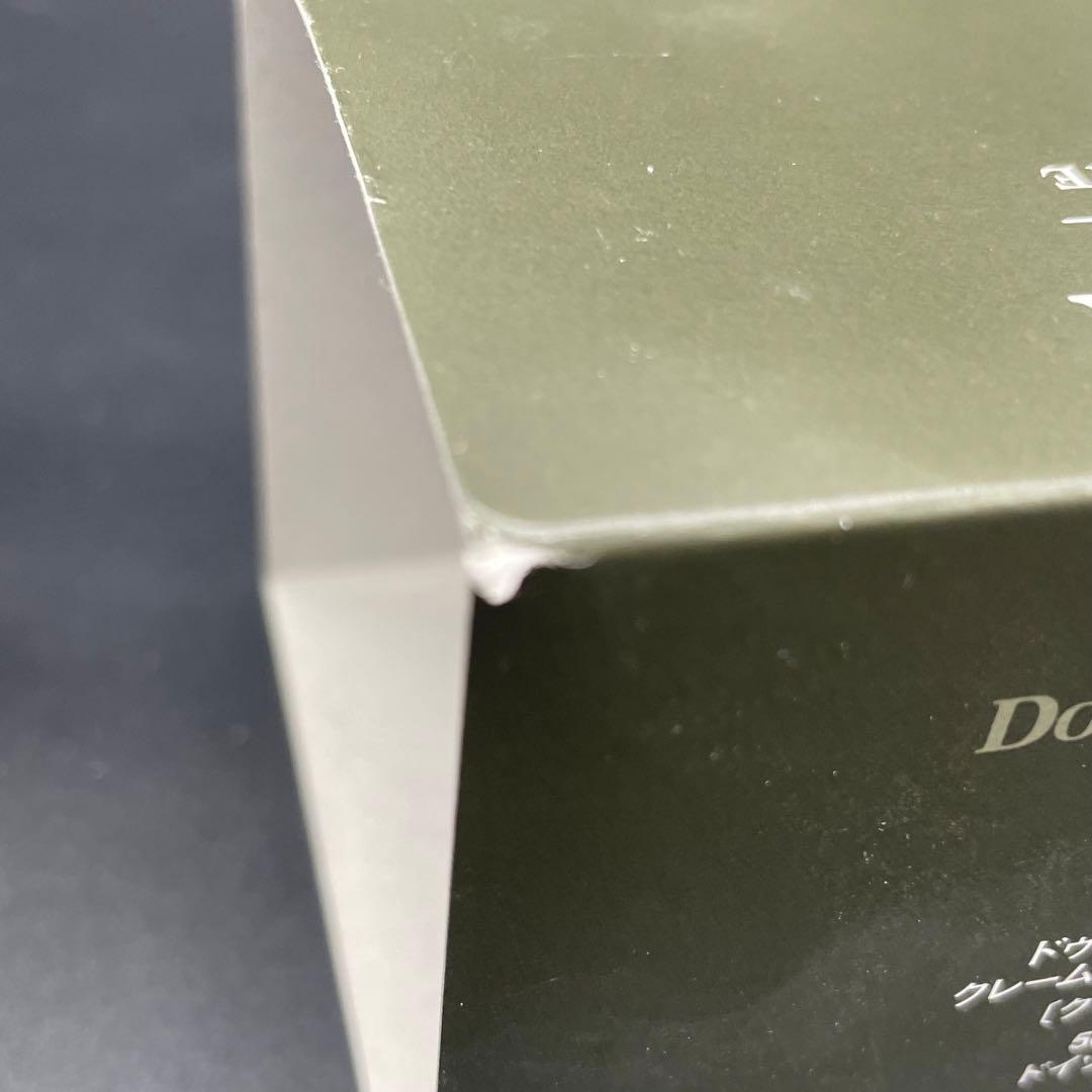 ◎未開封品 三基商事 ドゥースデュレ クレーム　ピュイサンテ クリーム ドイツ製