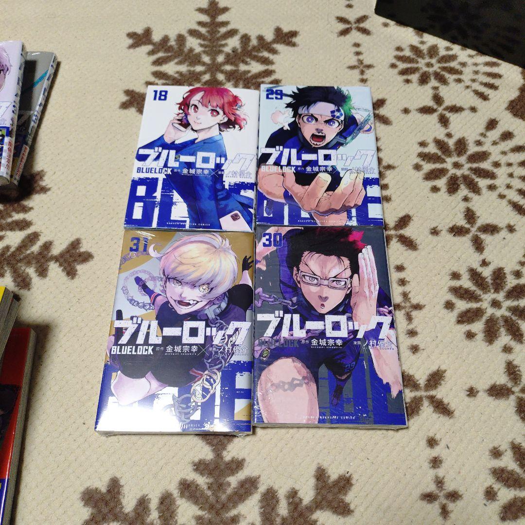 ブルーロック 1～37巻 セット