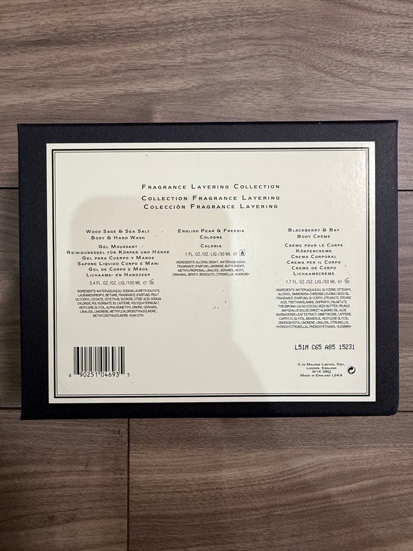 【新品未開封】Jo Malone フレグランスレイヤリングコレクション