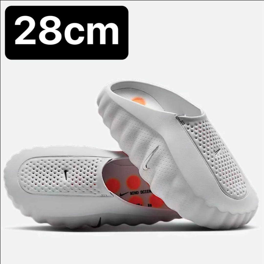 靴 Nike Mind 001 Mules Light Smoke Grey 28