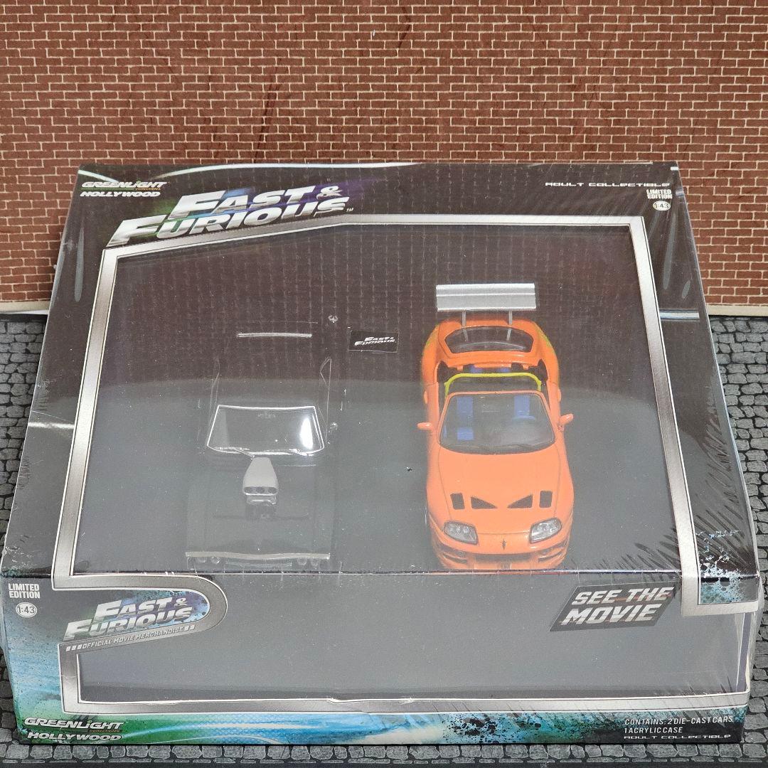 グリーンライト　2台セット　ケース付き　ワイルドスピード　チャージャー&スープラ