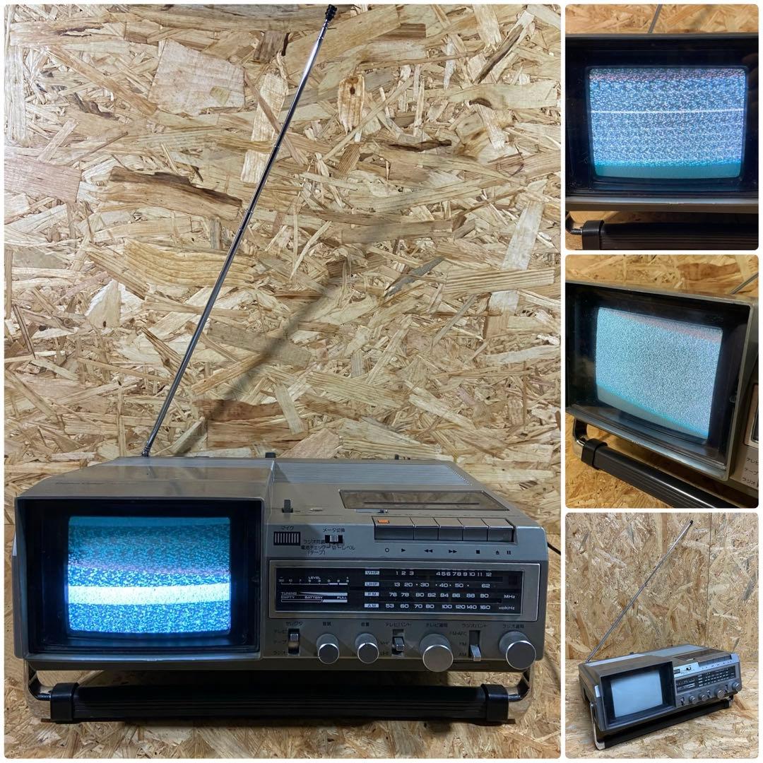 National TH6-X30 1980年製 ブラウン管TV付ラジカセ 動作品