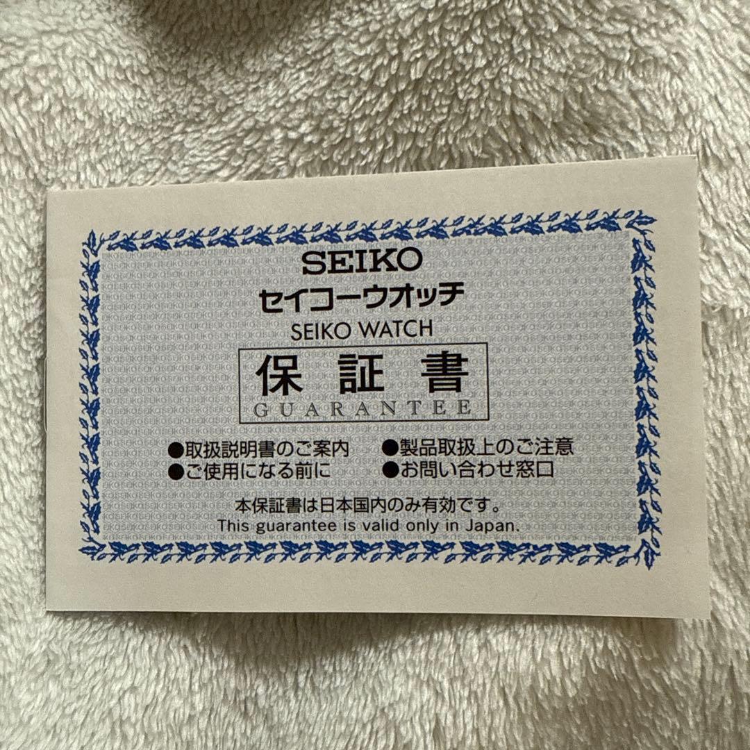 SEIKO ルキア SSVR141 レディースウォッチ