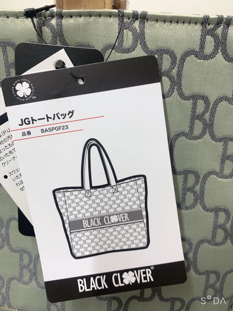 新品 BLACK CLOVER ブラッククローバー トートバッグ ベージュ