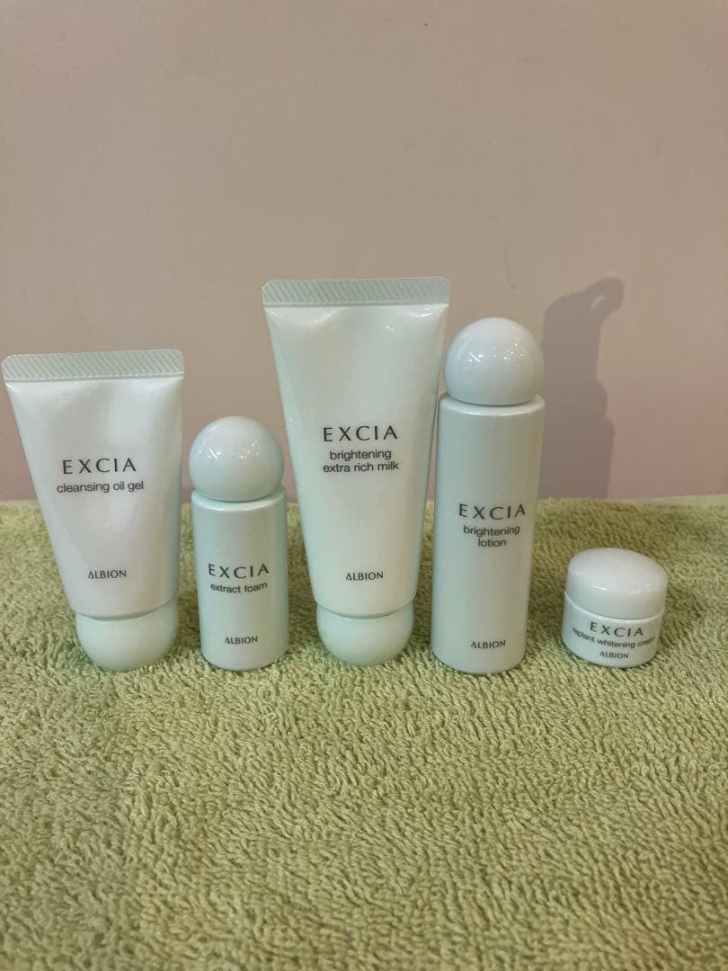 アルビオン エクシア ブライトニングエクストラリッチミルク