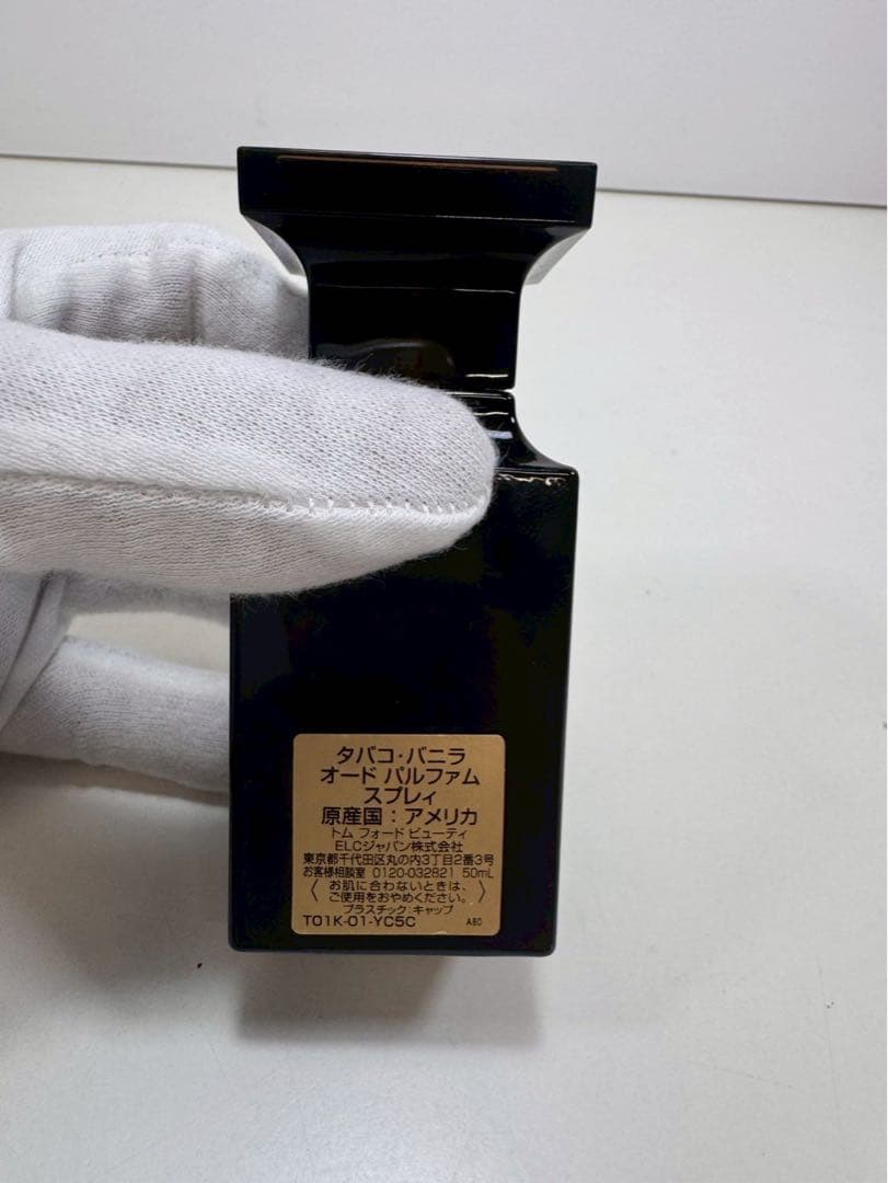 その他 TOM FORD TOBACCO VANILLE 50ML