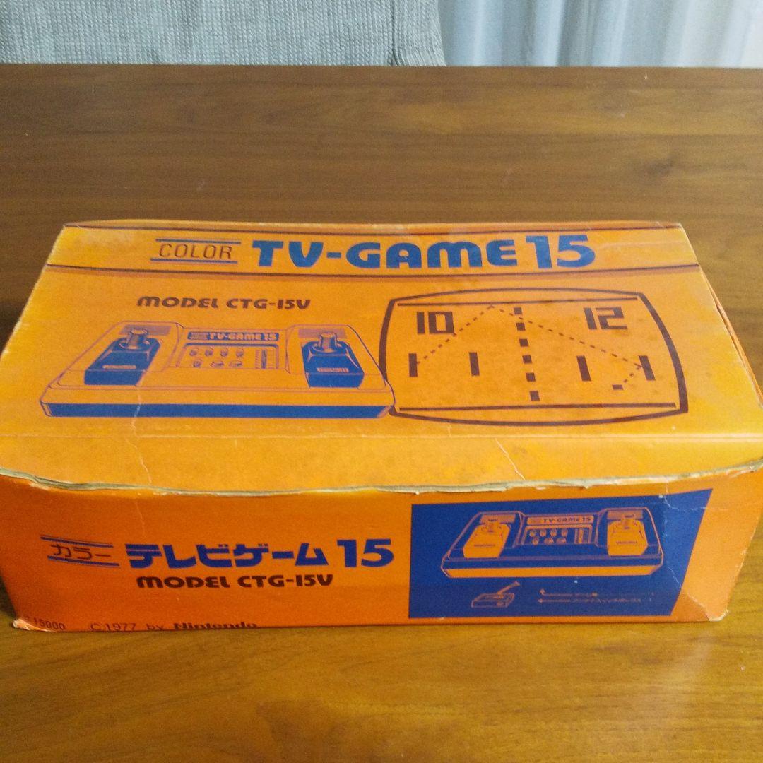 【当時もの】Nintendoカラーテレビゲーム15