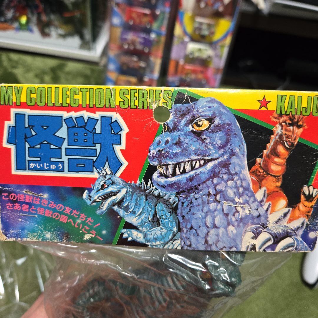 MY COLLECTION SERIES 怪獣 フィギュアパチ