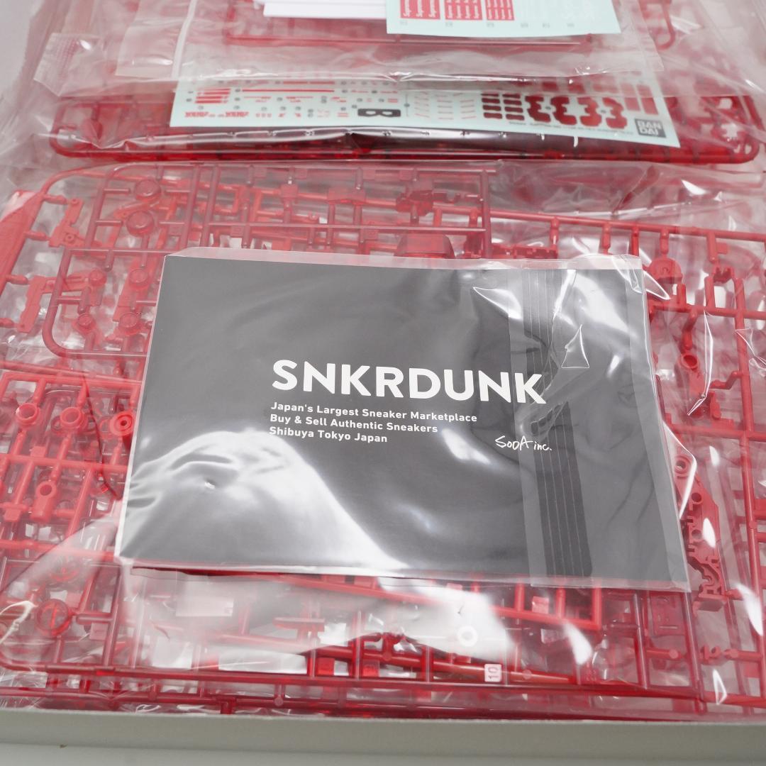 ロボット Supreme MG 1/100 RX-78-2 GUNDAM Ver.3.0