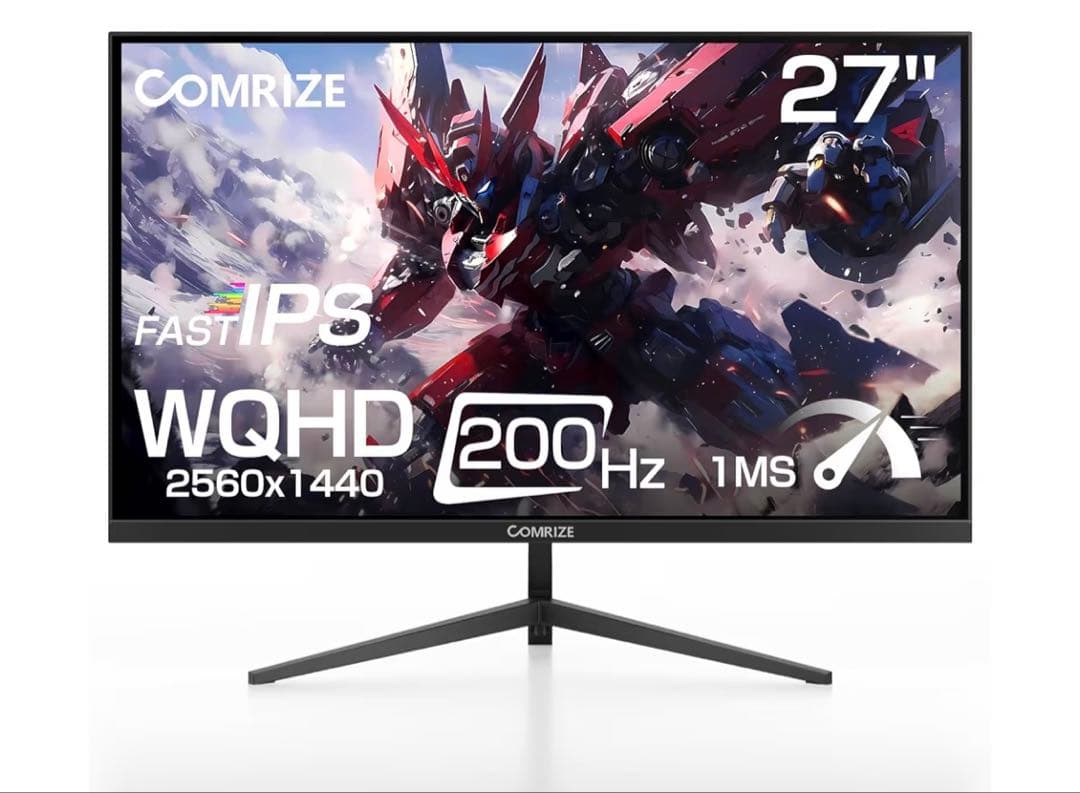 モニター 27インチ ゲーミングモニター 200HZ WQHD 超高速
