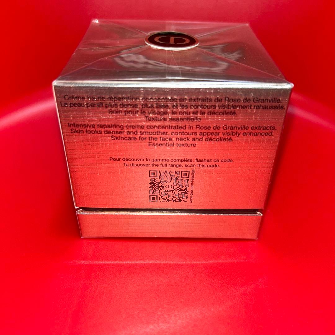 ディオール　プレステージ　ラ　クレーム　N