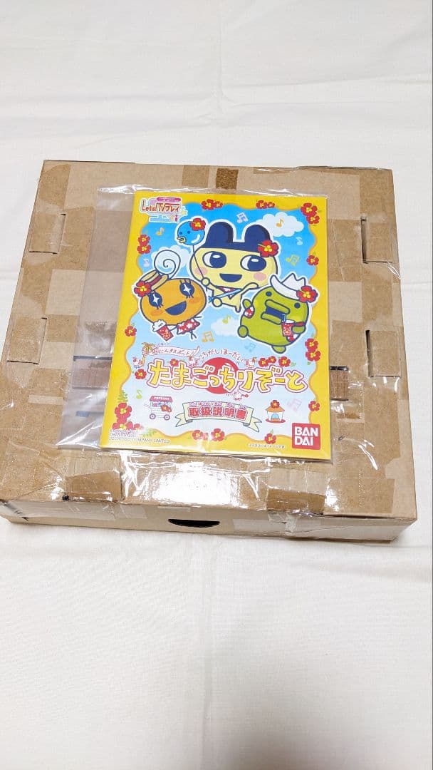 希少！！！　たまごっち りぞーと BANDAI