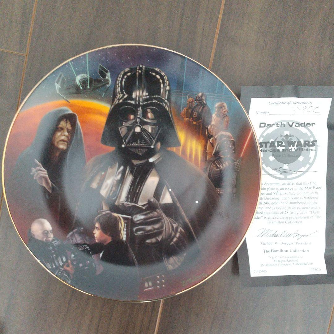 希少 スターウォーズ(ダース・ベイダー)ハミルトンコレクション限定プレート