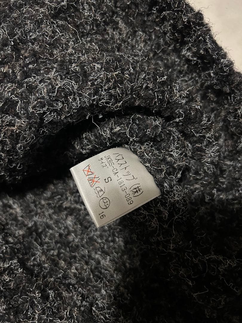 OUR LEGACY風　イタリア製 フルジップニット