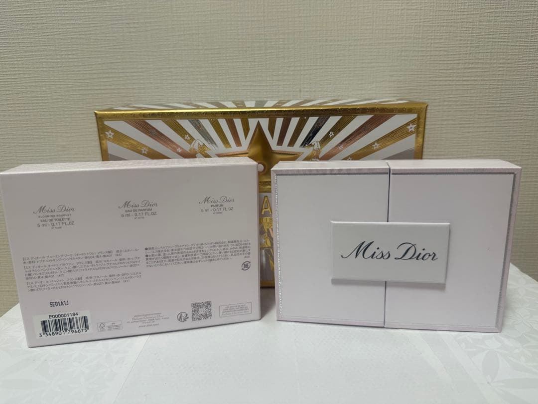 【新品未開封】ミス ディオール ワードローブ セット (オンライン限定)