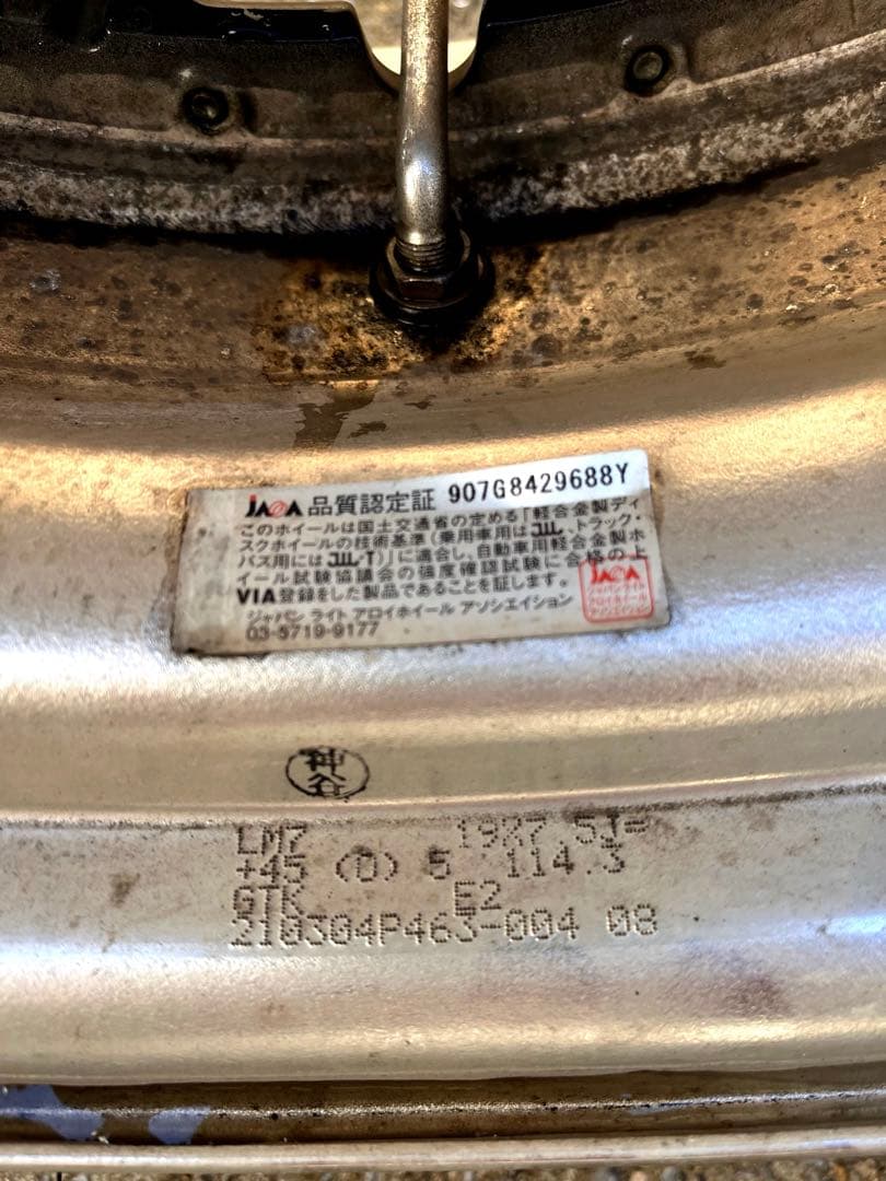 WORK ランベック LM7 19インチ ホイール GOODYEARタイヤ