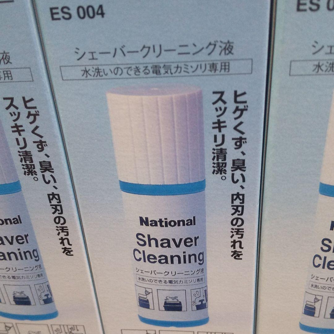 シェーバークリーニング液 4箱