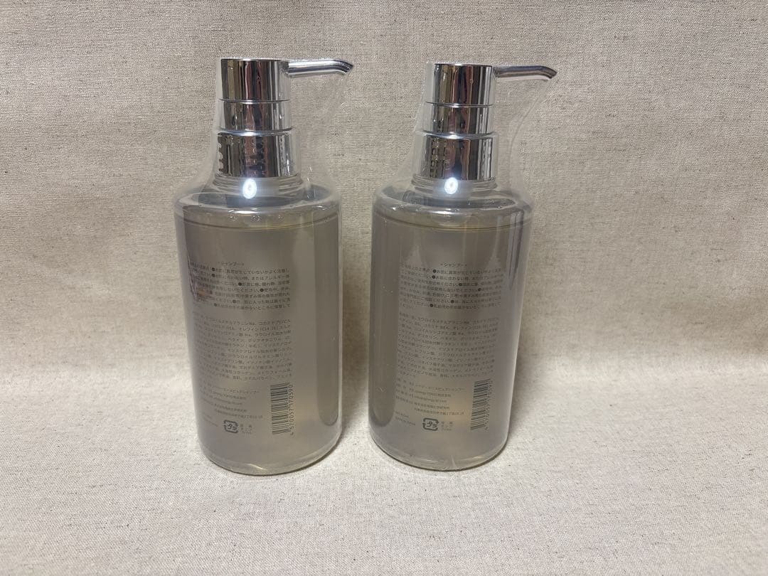 【新品】synergyシナジーピースピュアシャンプー　2本