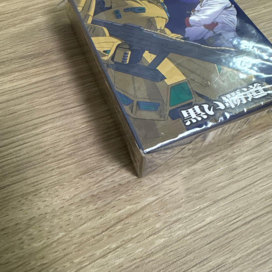 ガンダムウォー ドラマチックスターター 黒い覇道【未開封】【5235