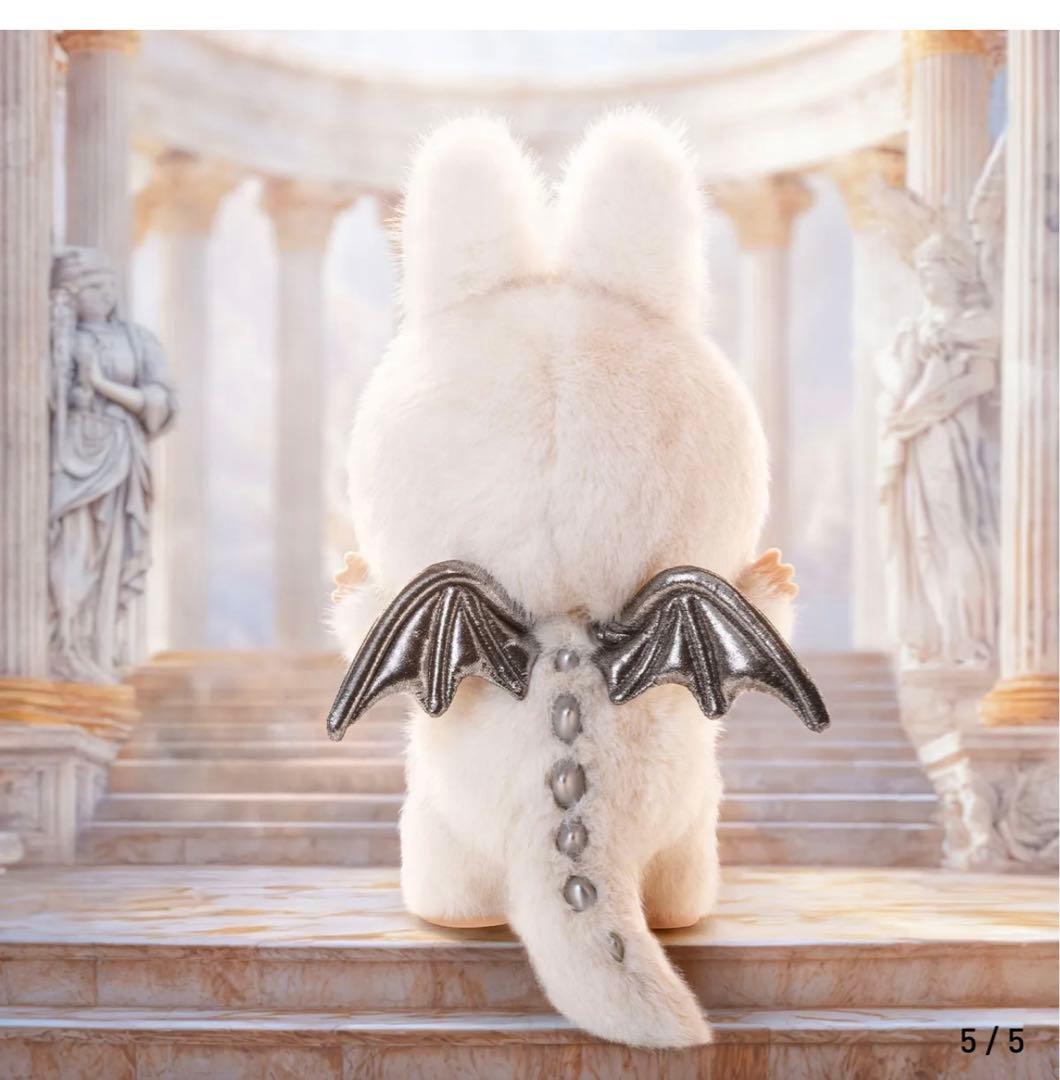 ウサギとドラゴンのぬいぐるみ 約30cm