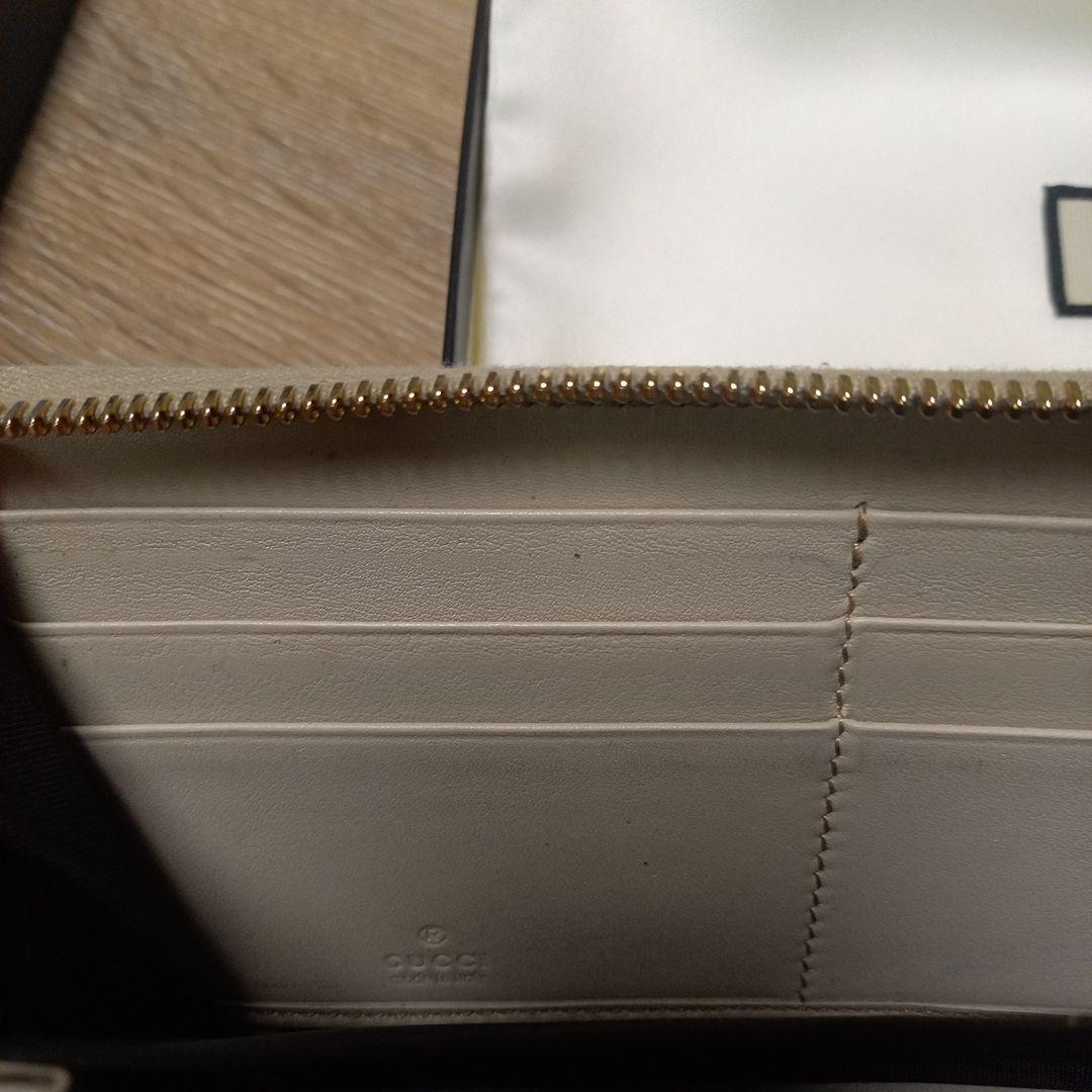 GUCCI グッチ　ラウンド　長財布
